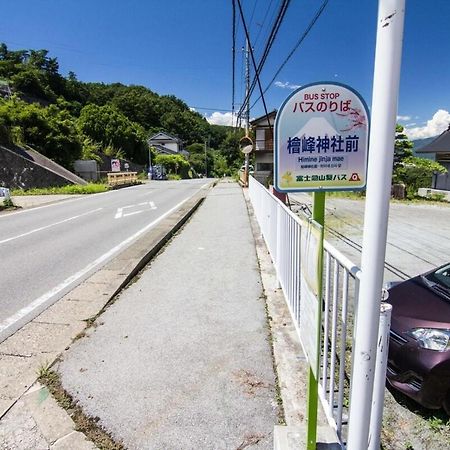 Siawase No Yado Shared With Host - Vacation Stay 68283V Fuefuki المظهر الخارجي الصورة